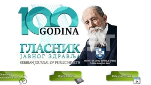 Groznica Z.Nila: 58 obolelih